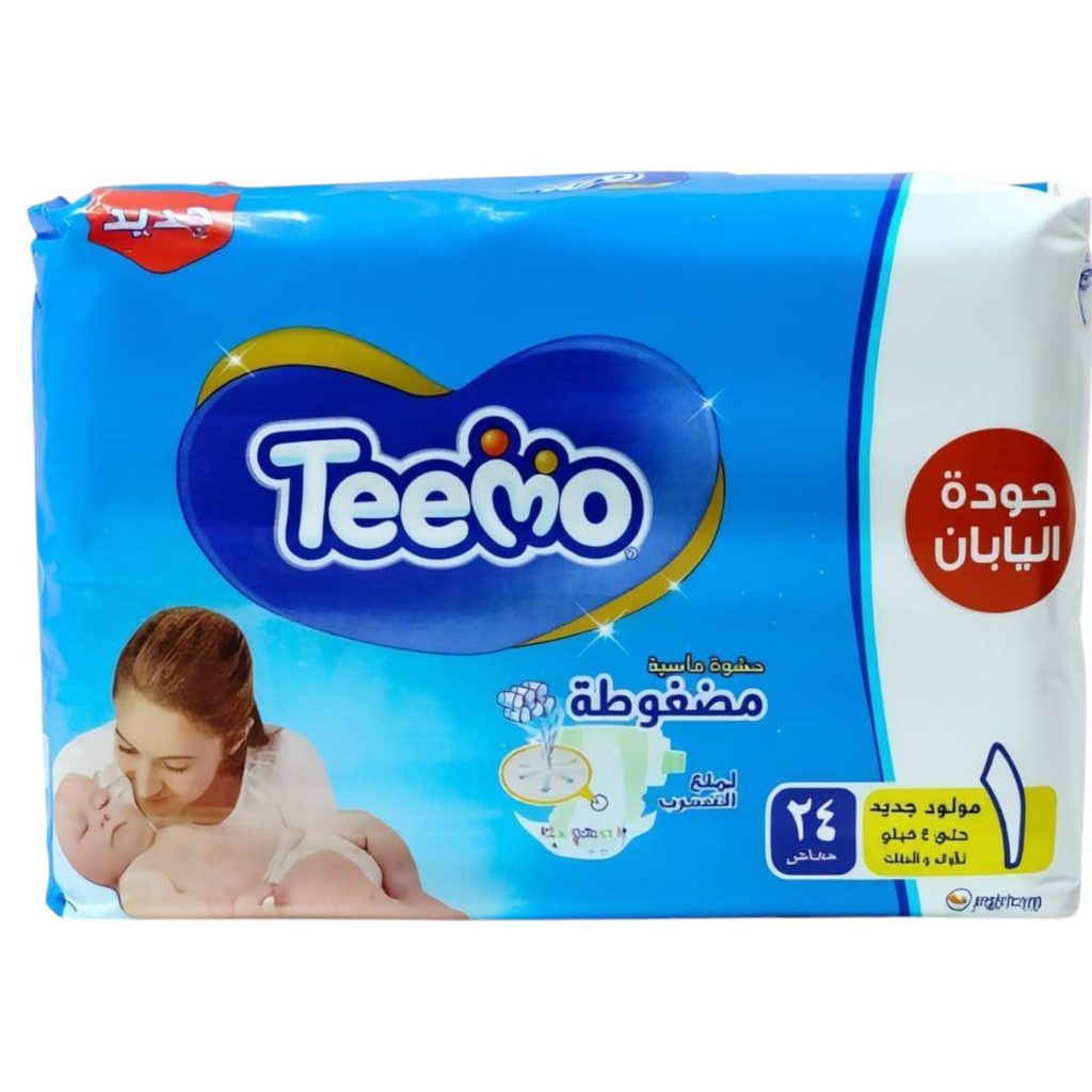 حفاضات تيمو رقم 1