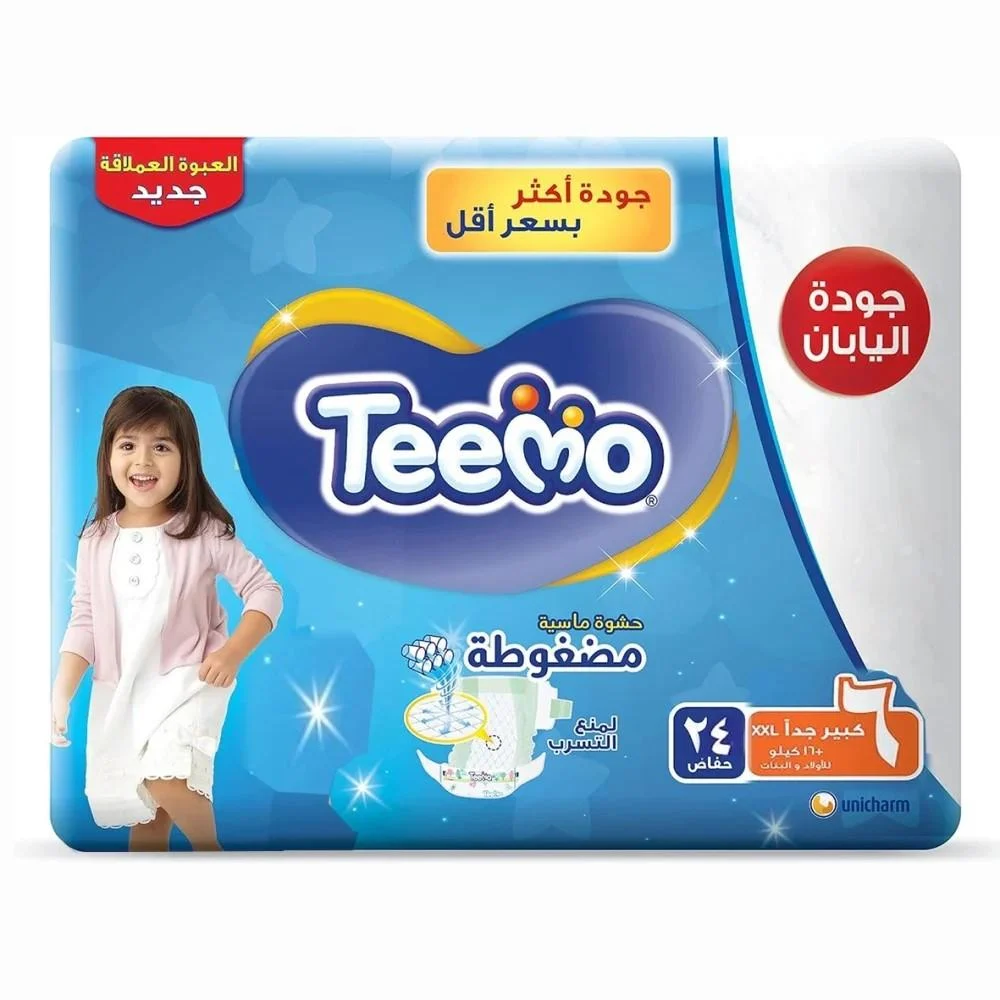 حفاضات تيمو رقم 6
