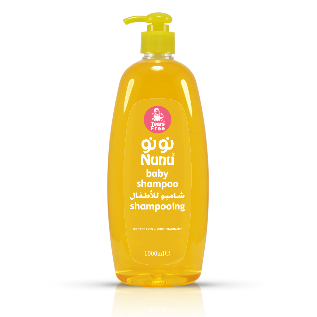 شامبو أطفال نونو