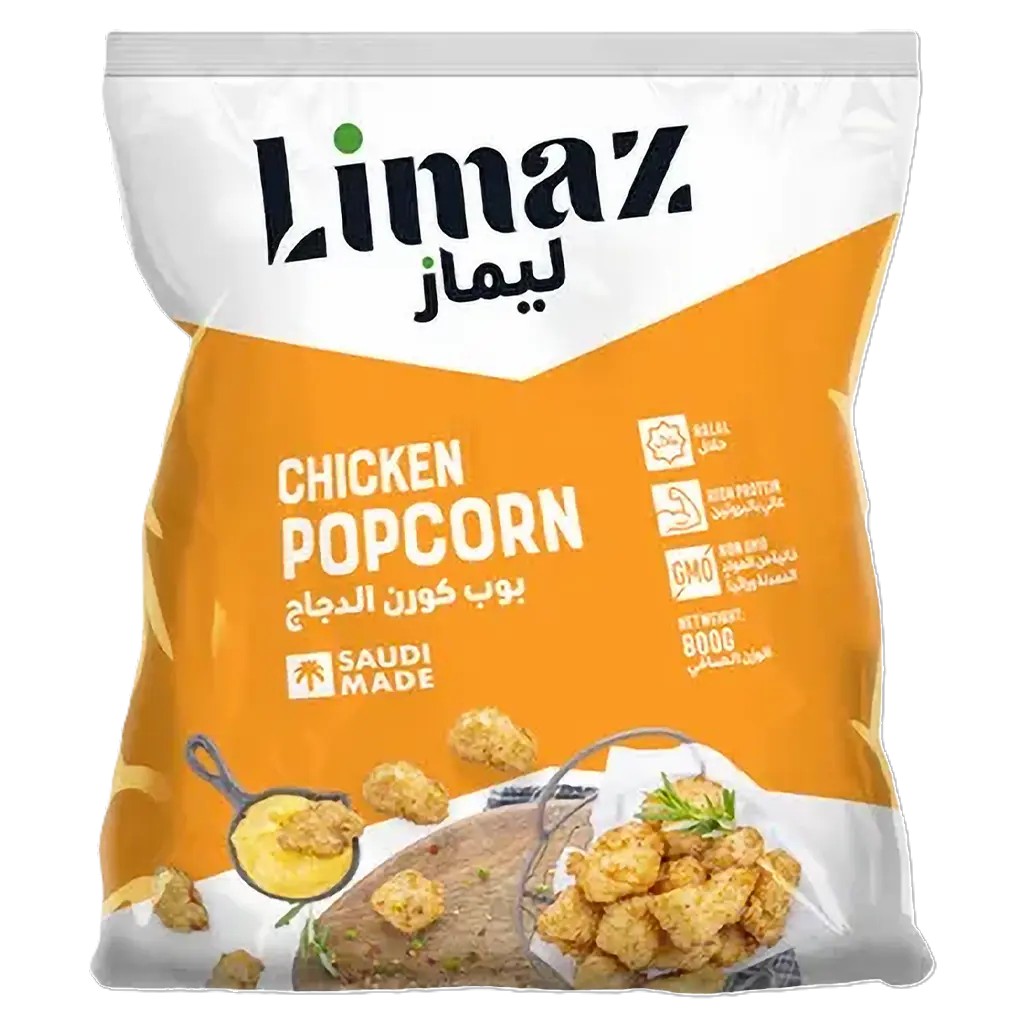 بوبكورن ليمز