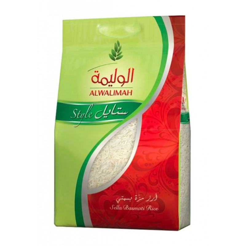 رز أل وليمة ستايل