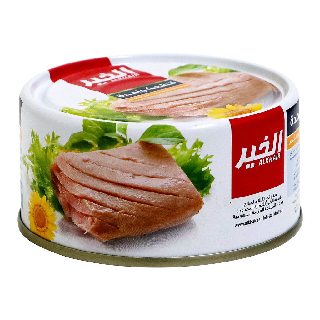 تونة الخير لايت بزيت دوار الشمس