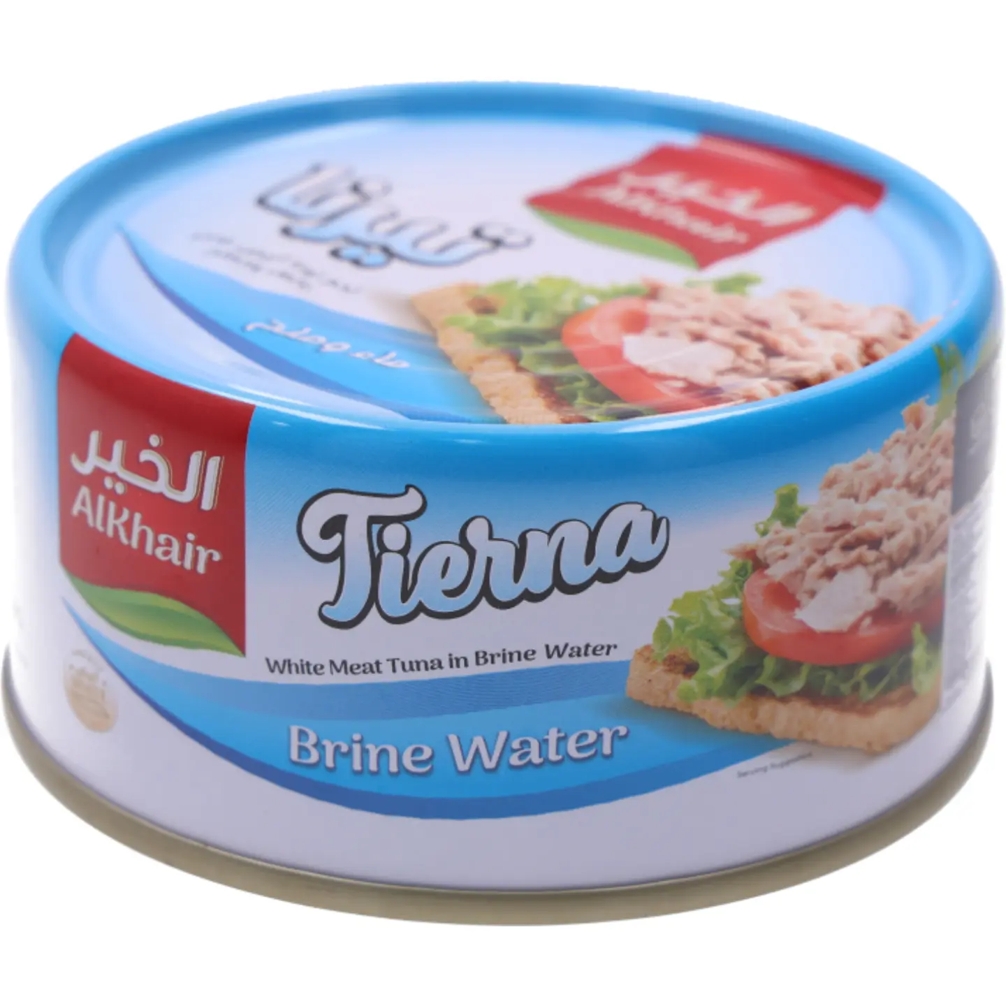 تونا الخير بيضاء في الماء والملح
