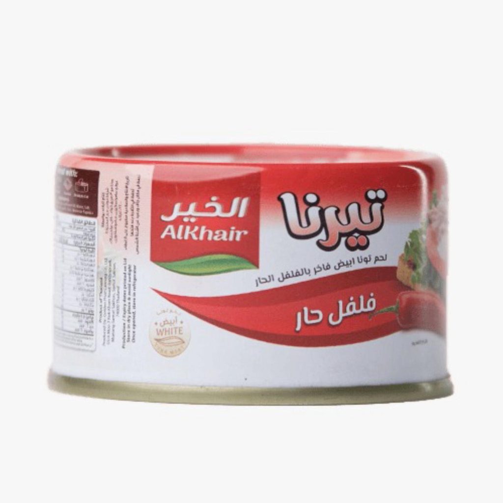 تونة الخير لحم ترنا بالفلفل الحار