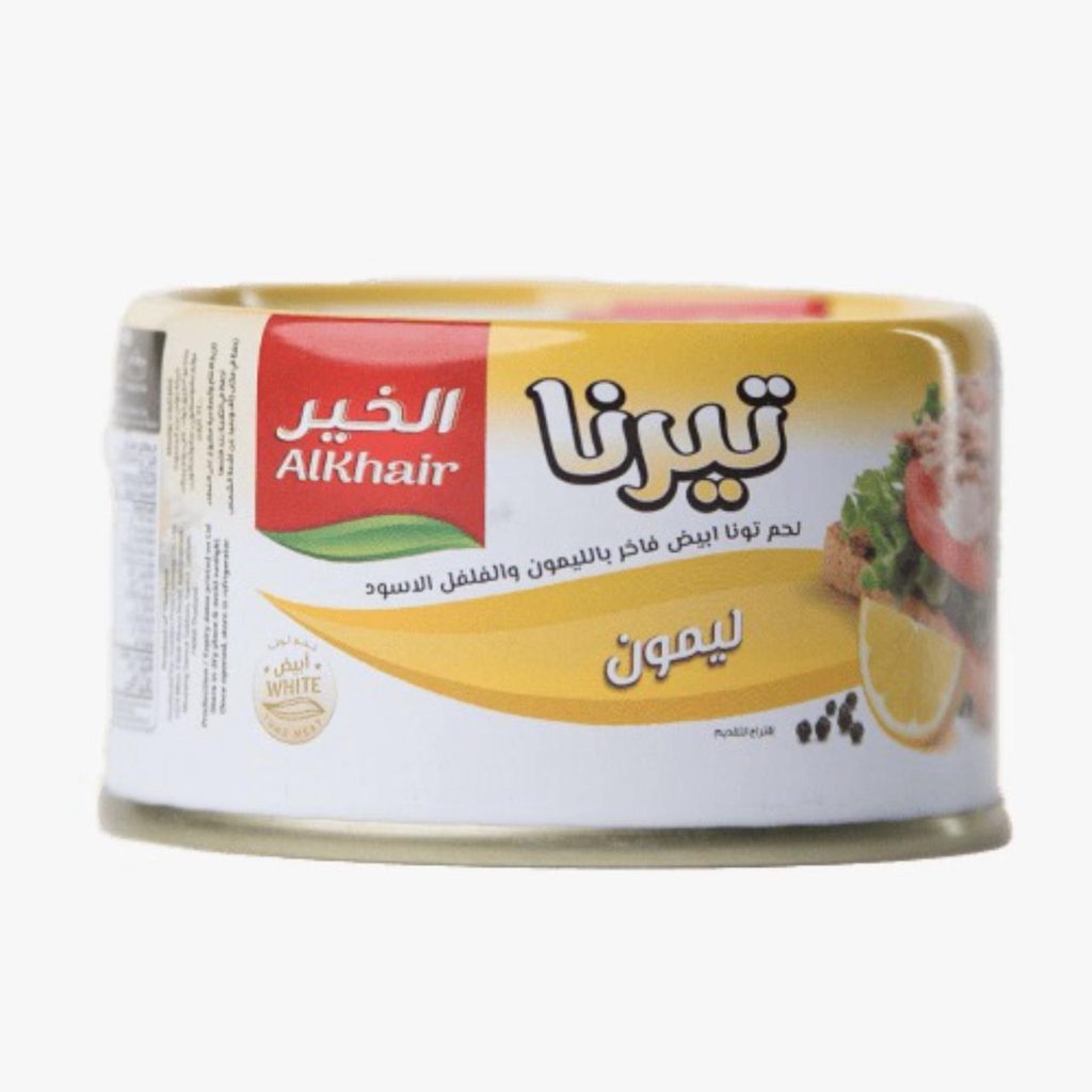 تونة الخير لحم ترنا بالليمون والفلفل