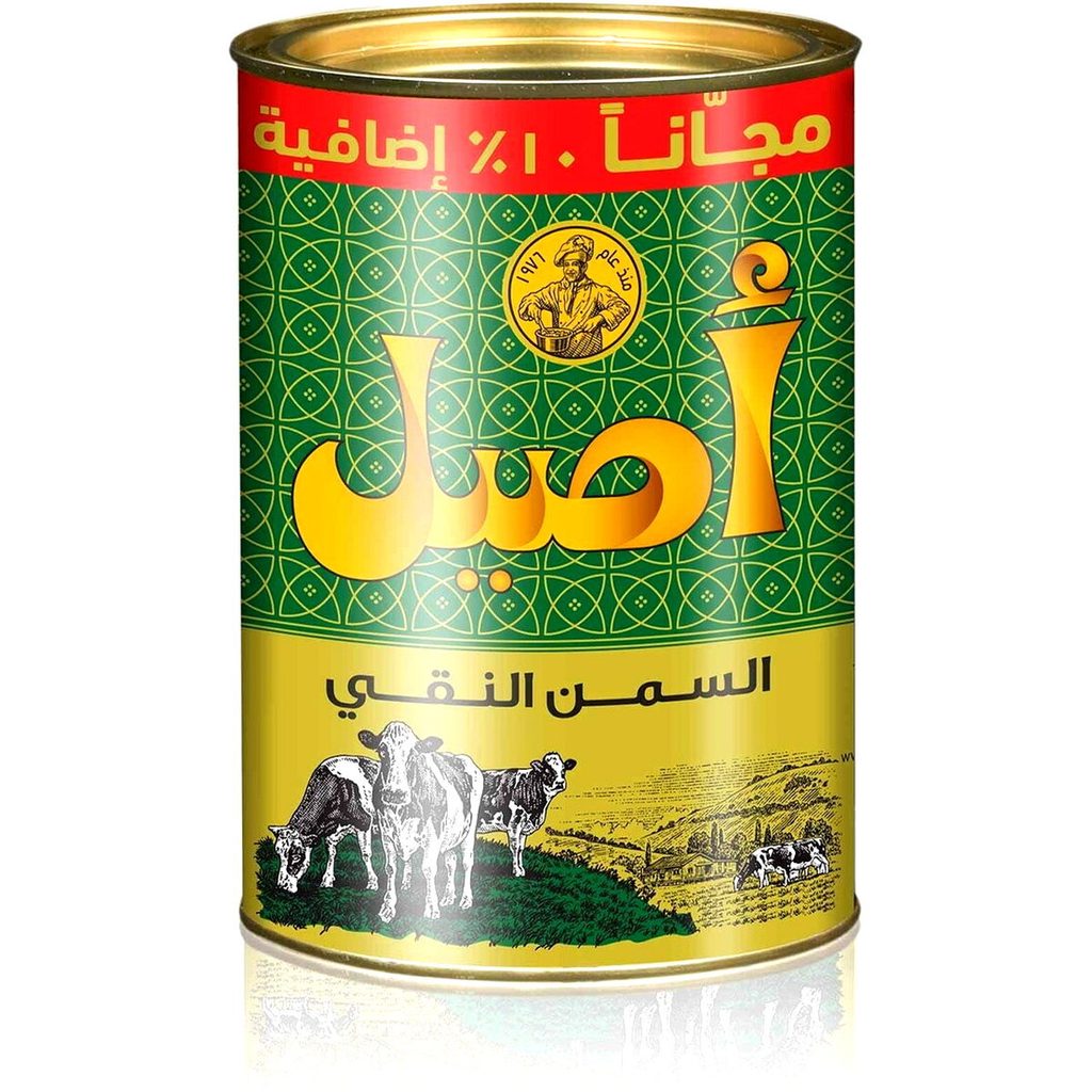 سمن حيواني أصيل 10%