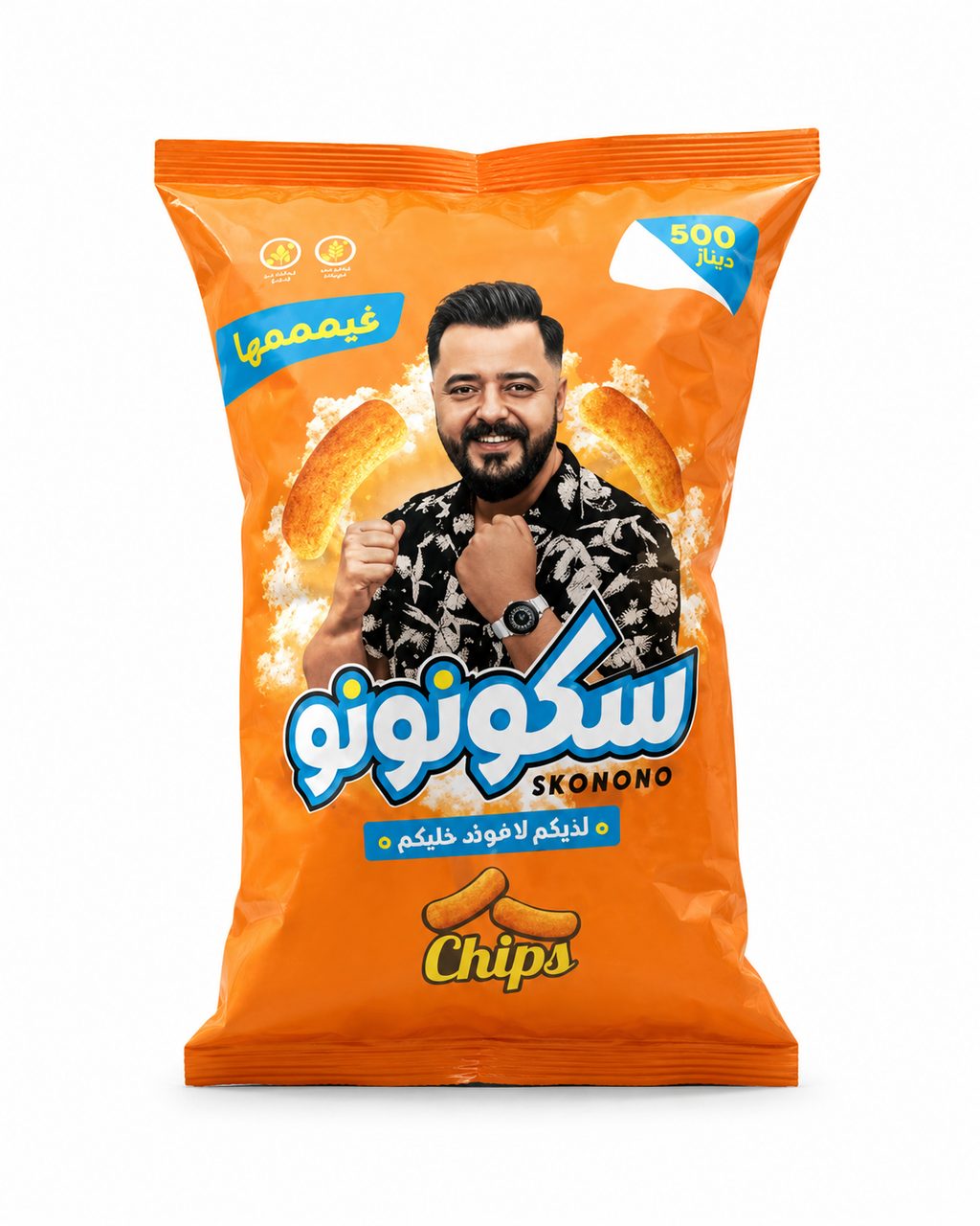 شرائح سكونونو جيمها