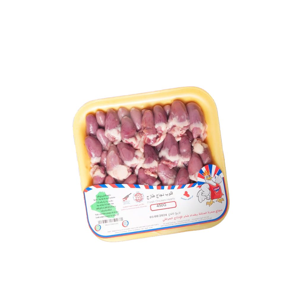 دجاج المليكة قلوب