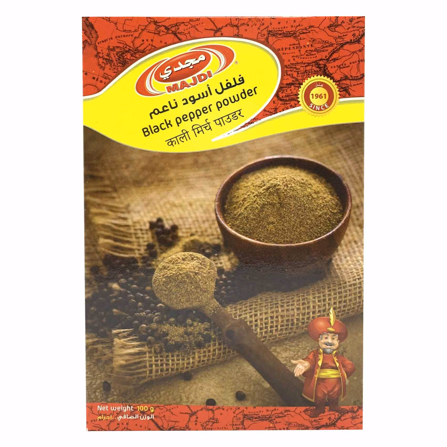 بهارات ماجدي فلفل أسود ناعم