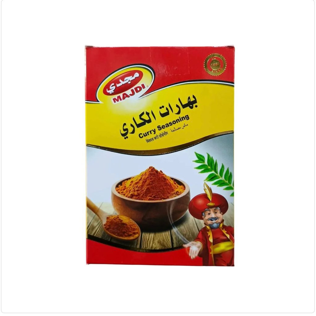 توابل ماجدي الكاري