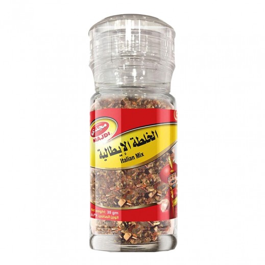 بهارات ماجدي صغير إيطالية