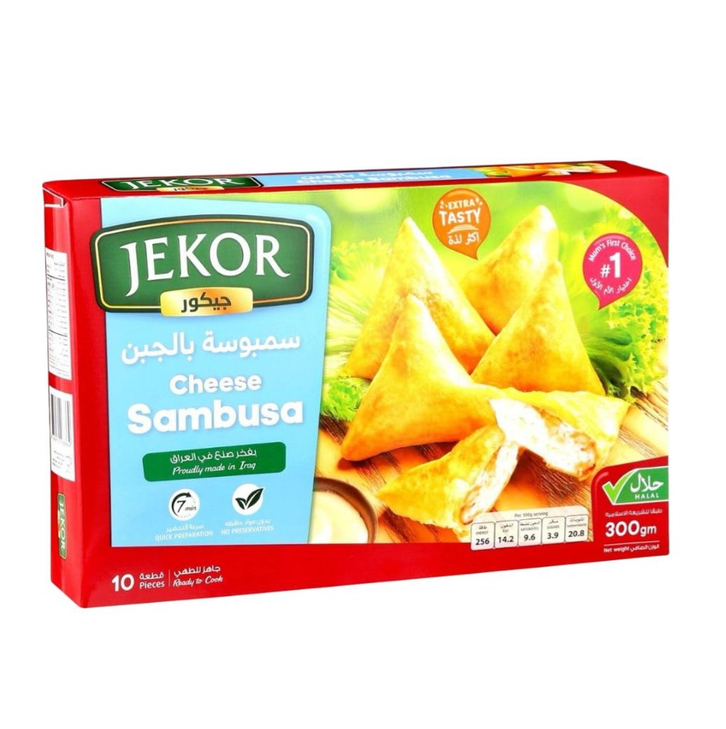 سمبوسة جبن جكور