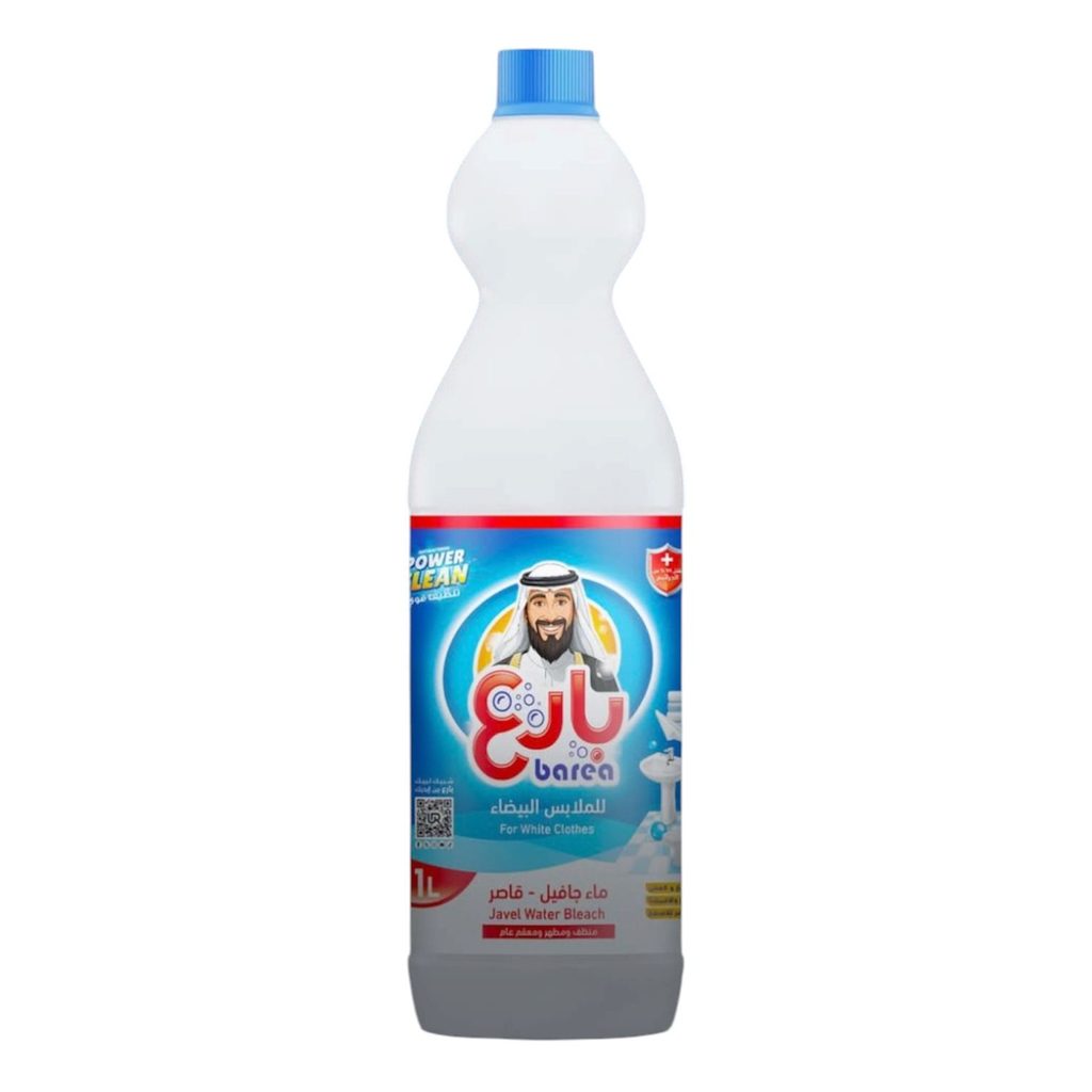 بارع ماينور