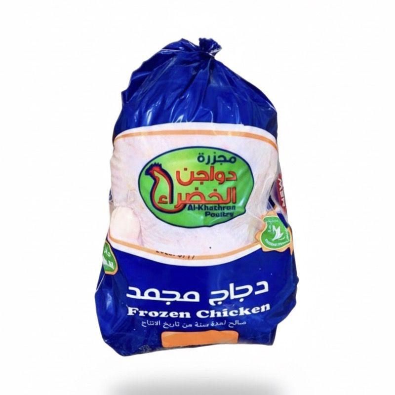 دجاج الخضراء مجمد الدواجن