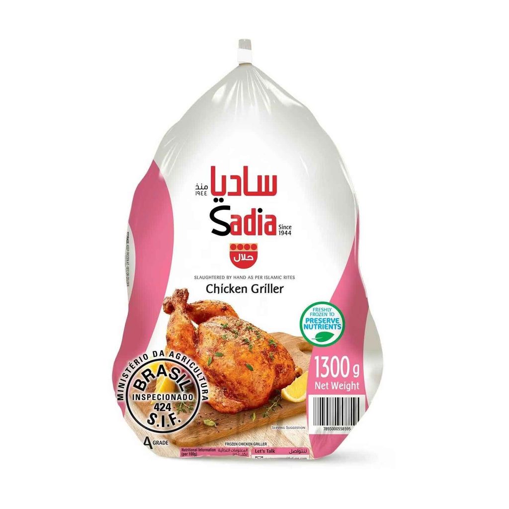 دجاجة كاملة سادية