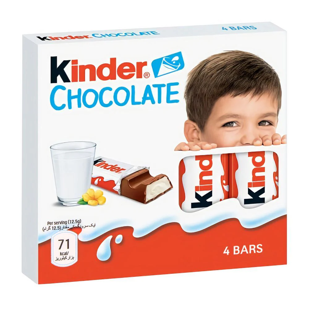 شوكولاتة كيندر