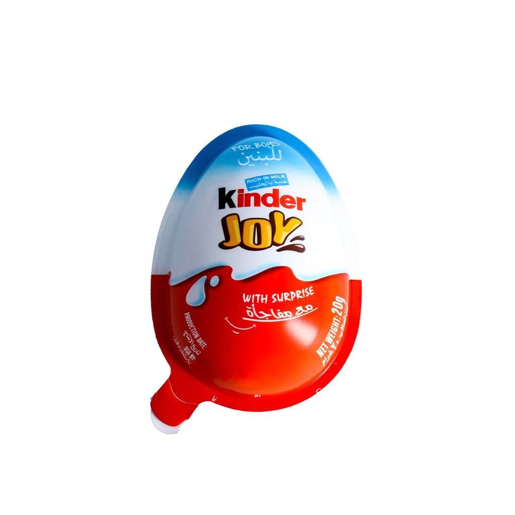 شوكولاتة كيندر جوي بوي