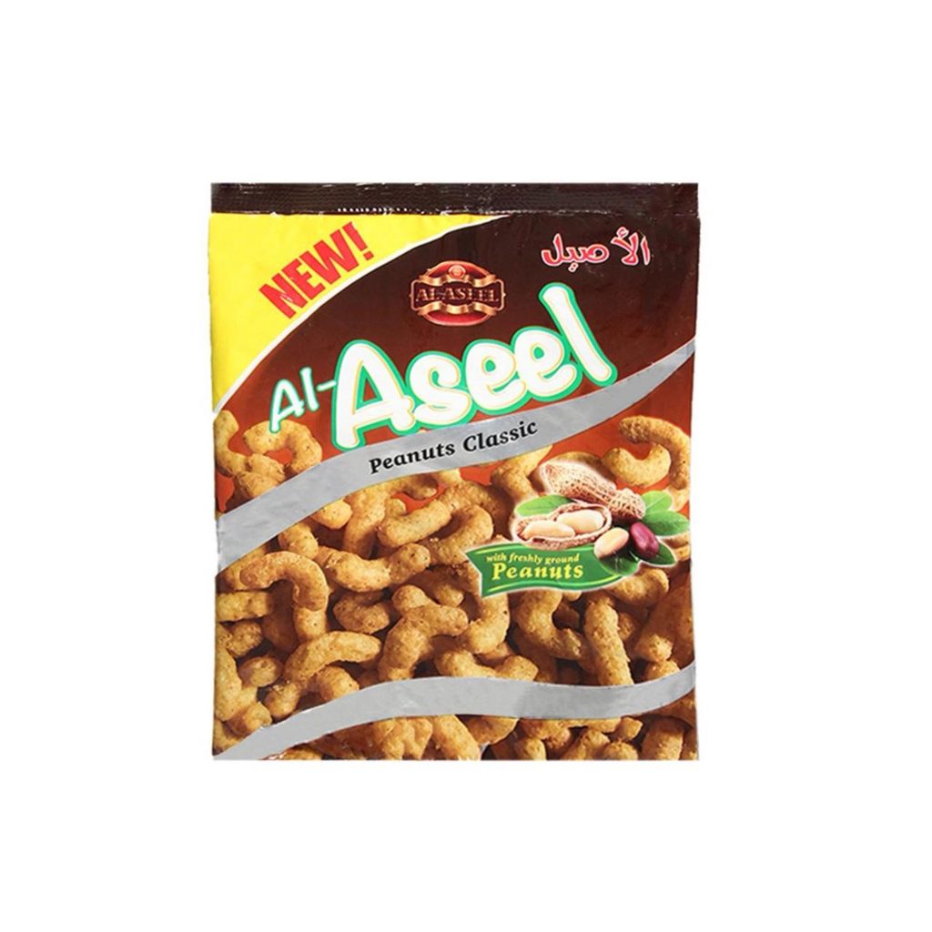 رقائق الفستق الحلبي الأصيل