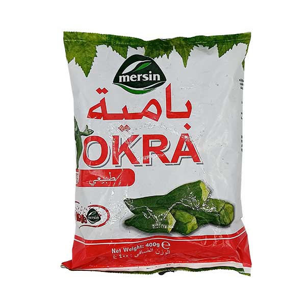 باميا ميسرين مجمدة