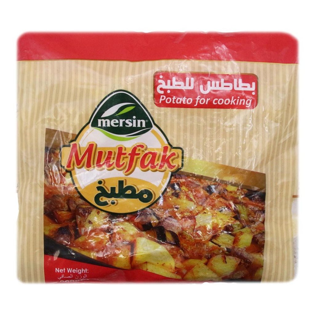 بطاطس مكعبات مِرسِن للطهي