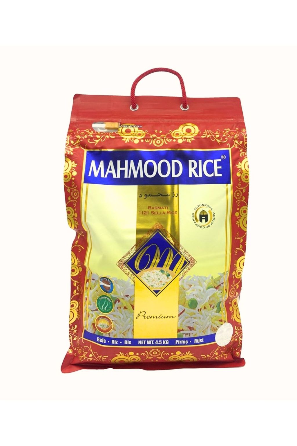 رز محمود