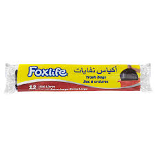 أكياس فوكس لايف قمامة كبيرة إكسترا