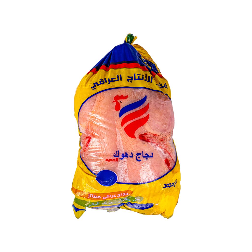 دجاج كامل دهوك