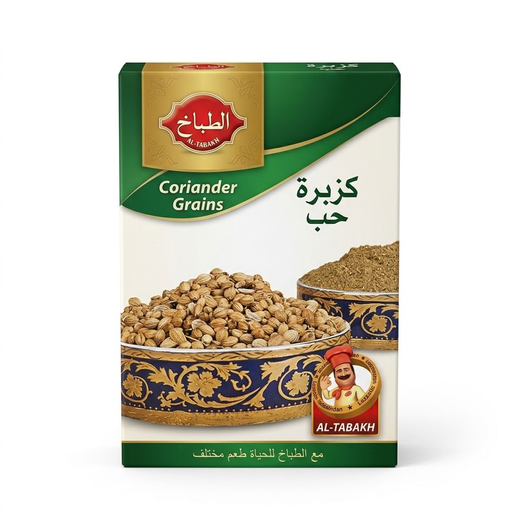 توابل الطبخ بذور كزبرة