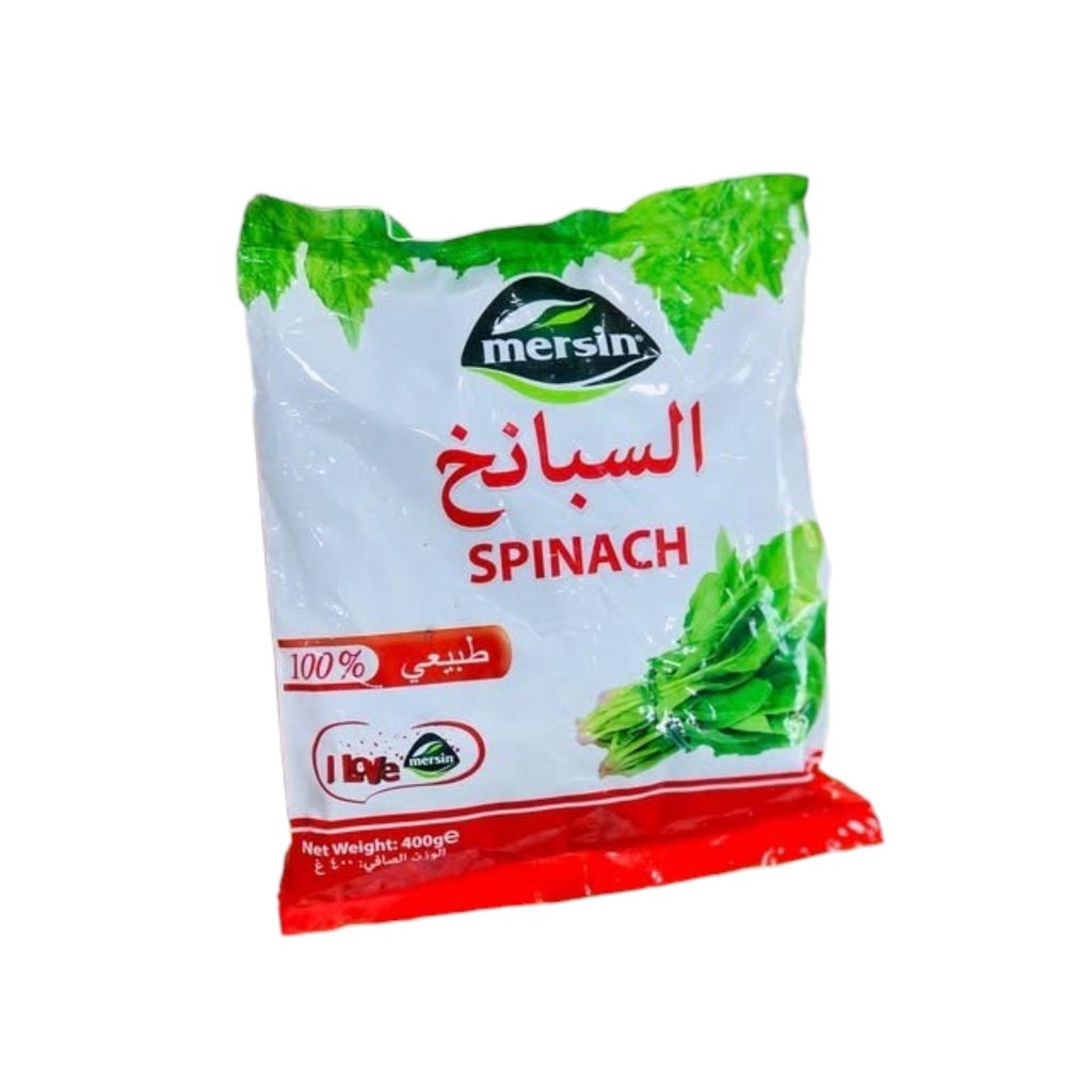 سبانخ ميسرين مجمدة