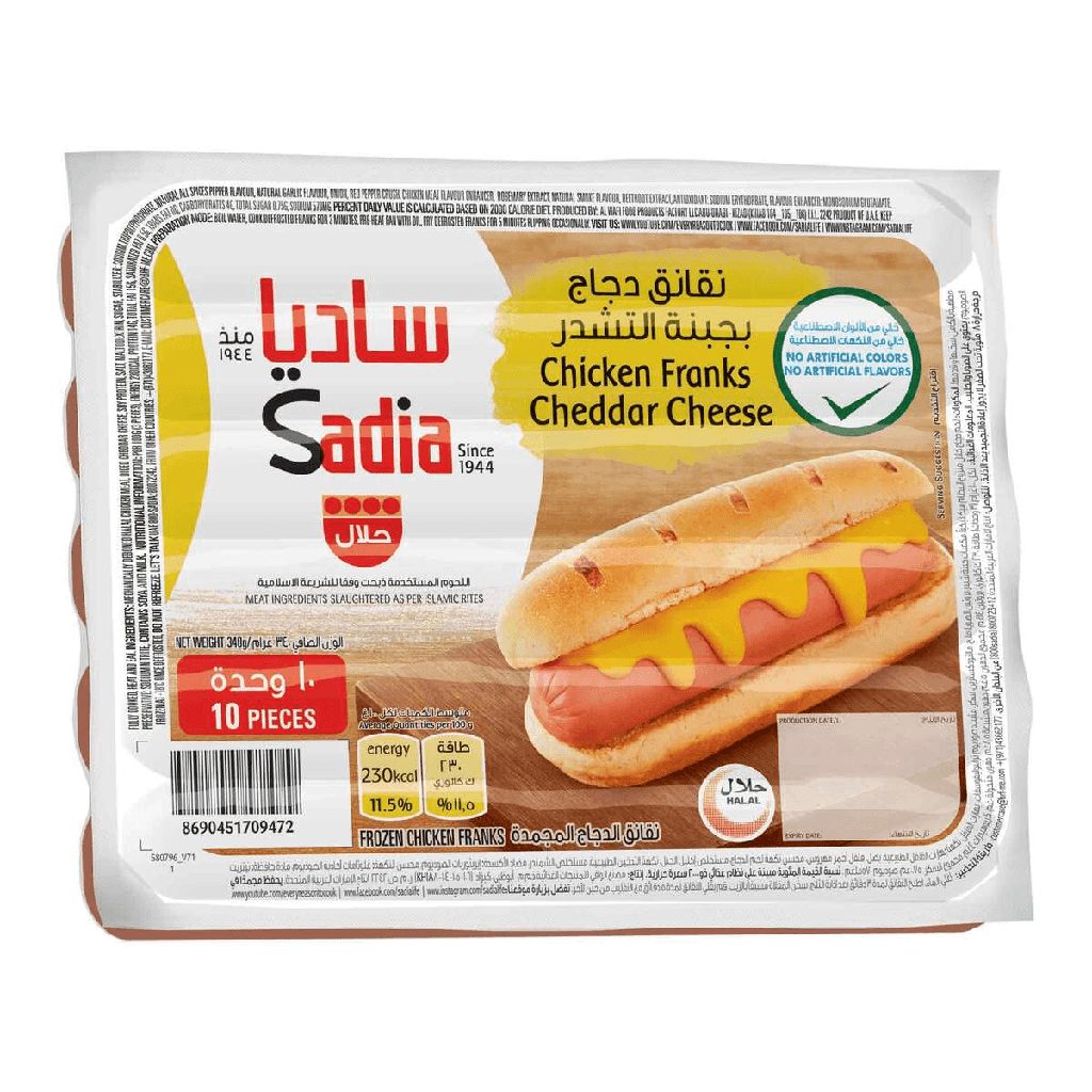 سجق دجاج سادية مع الجبن