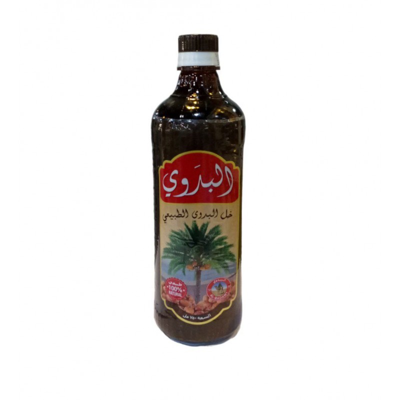 خَل بلسمي أسود البدوي
