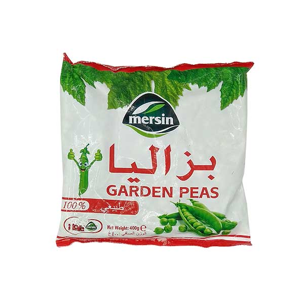 بازلاء مرسين