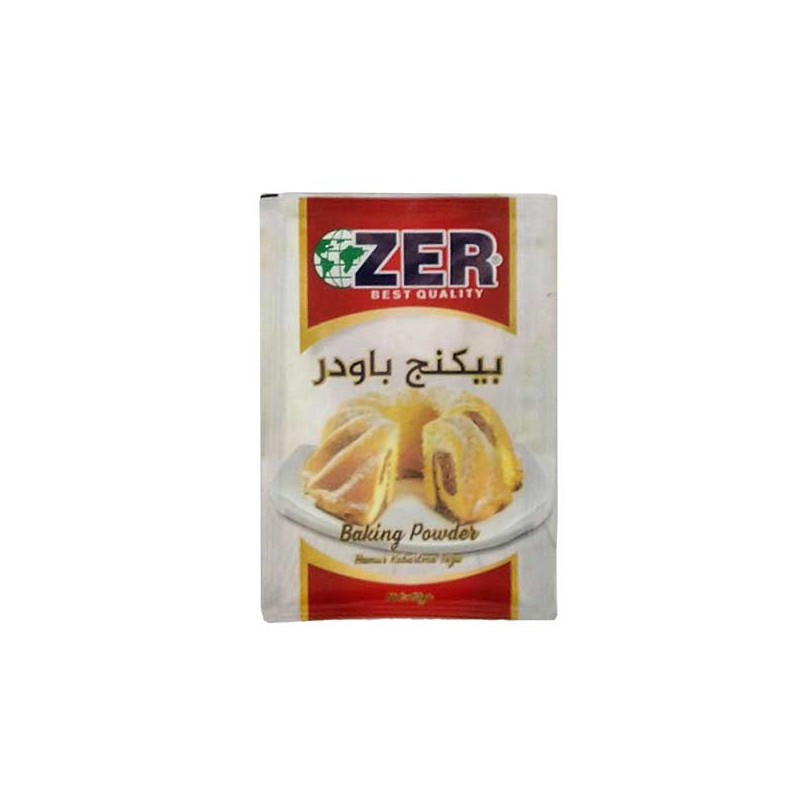 بيكنج باودر زير