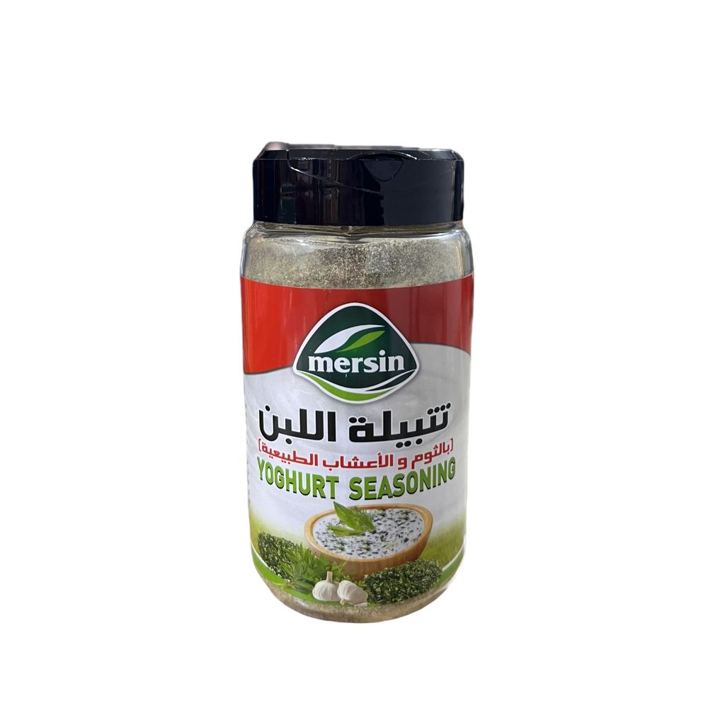 تتبيلة لبن مرسين بالثوم والأعشاب