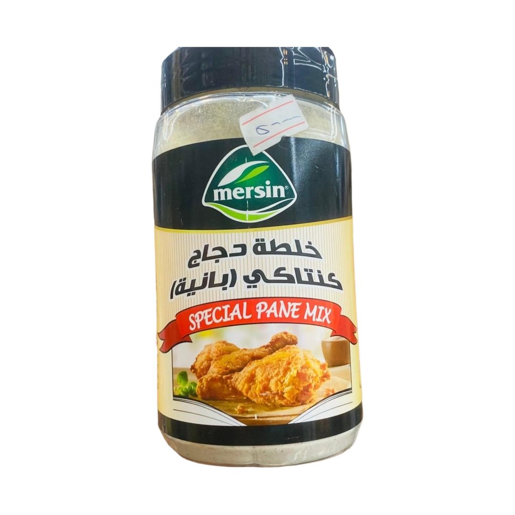 خليط ميسرين دجاج كنتاكي