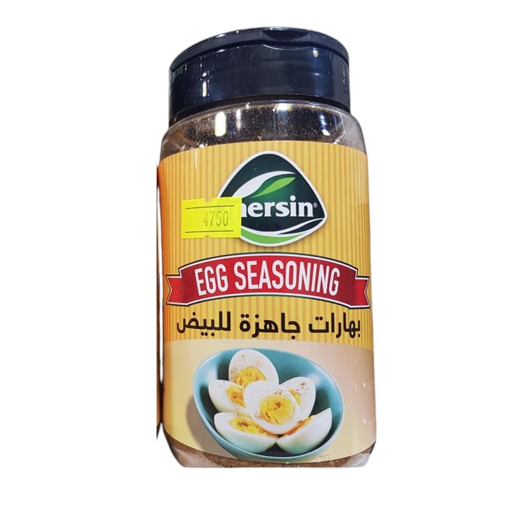 بهارات جاهزة للبيض مرسين