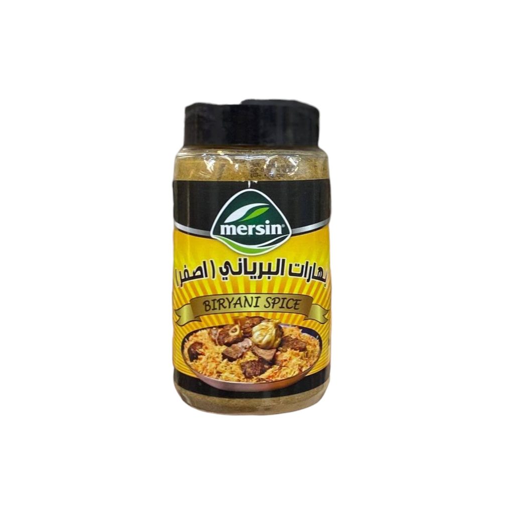 توابل برياني صفراء مرسين