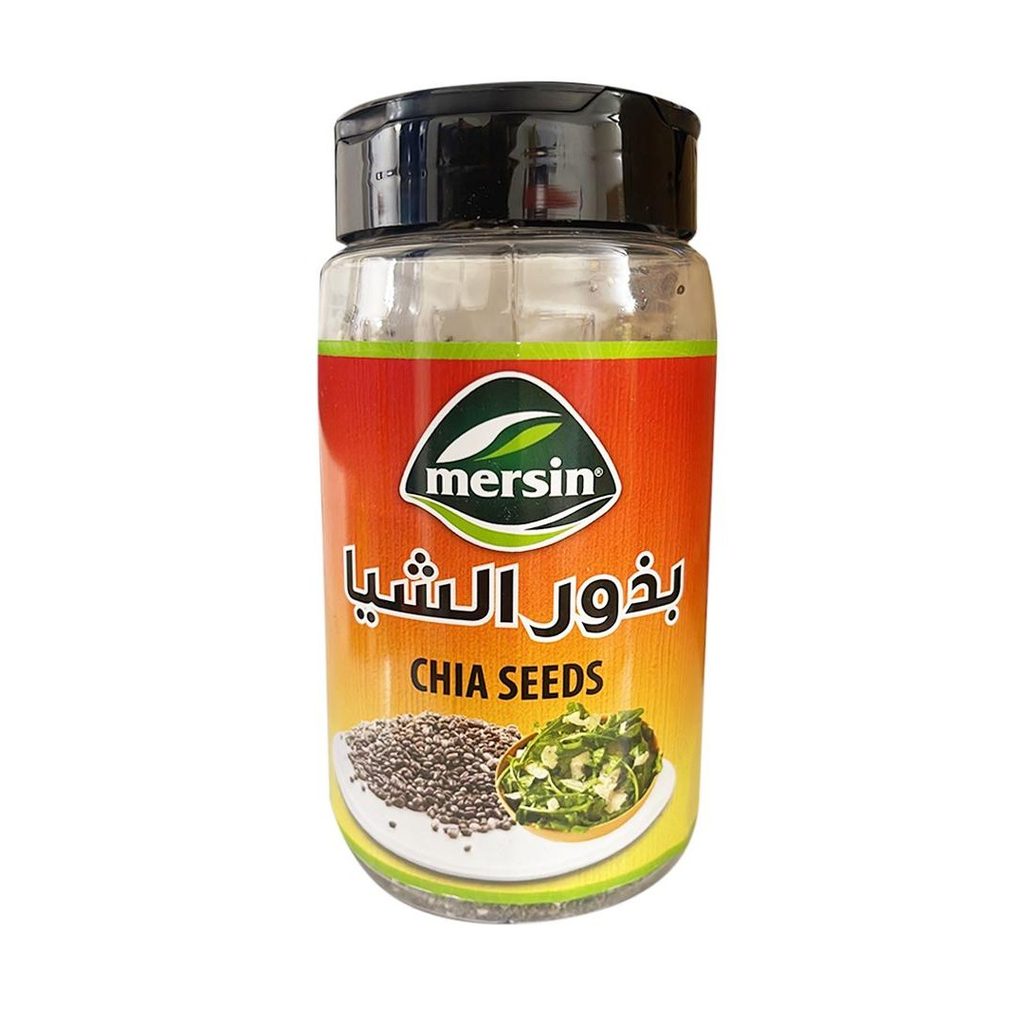 بذور ميرسين الشيا
