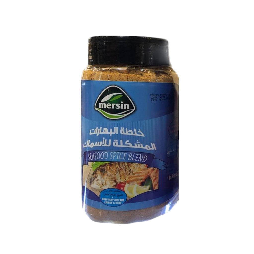 خلطة مِرسين توابل للأسماك