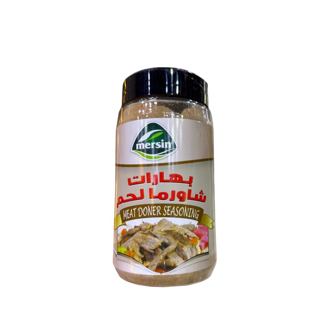 توابل مِرسين شاورما لحم