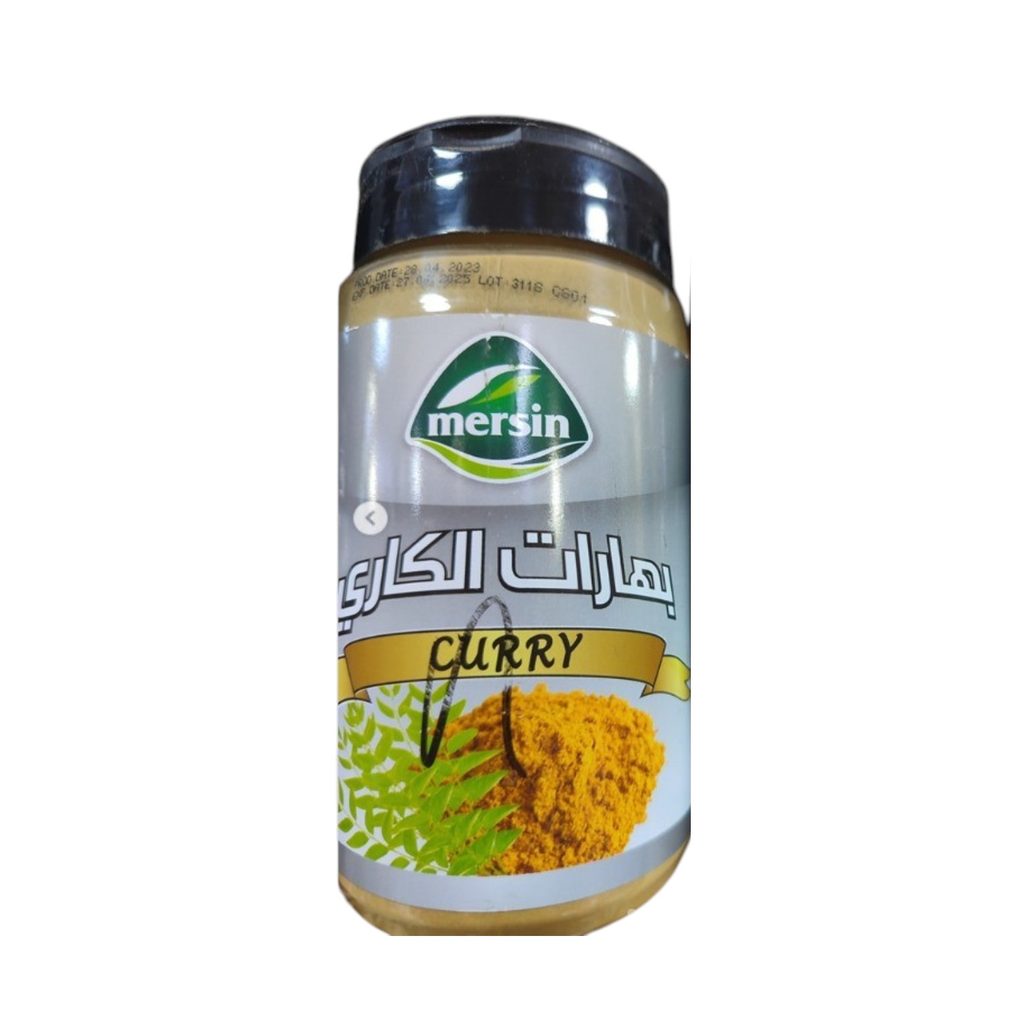 بهارات كاري مِرسِن