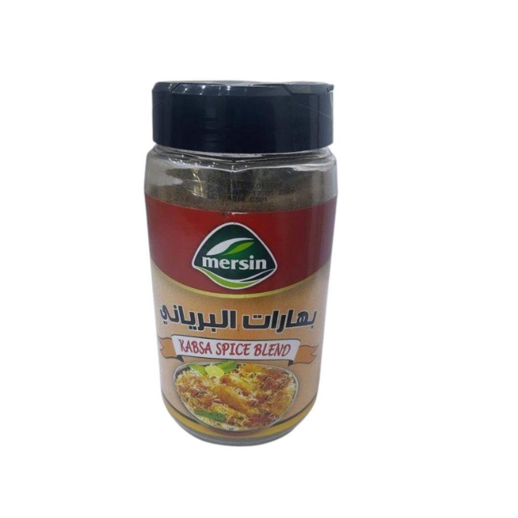 بهارات ميرسين البرياني