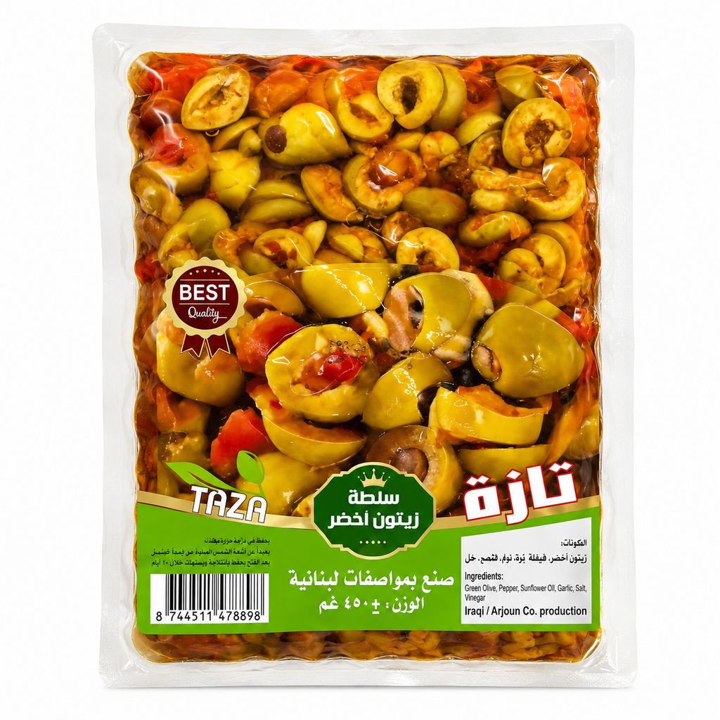 سلطة لاذعة تازا
