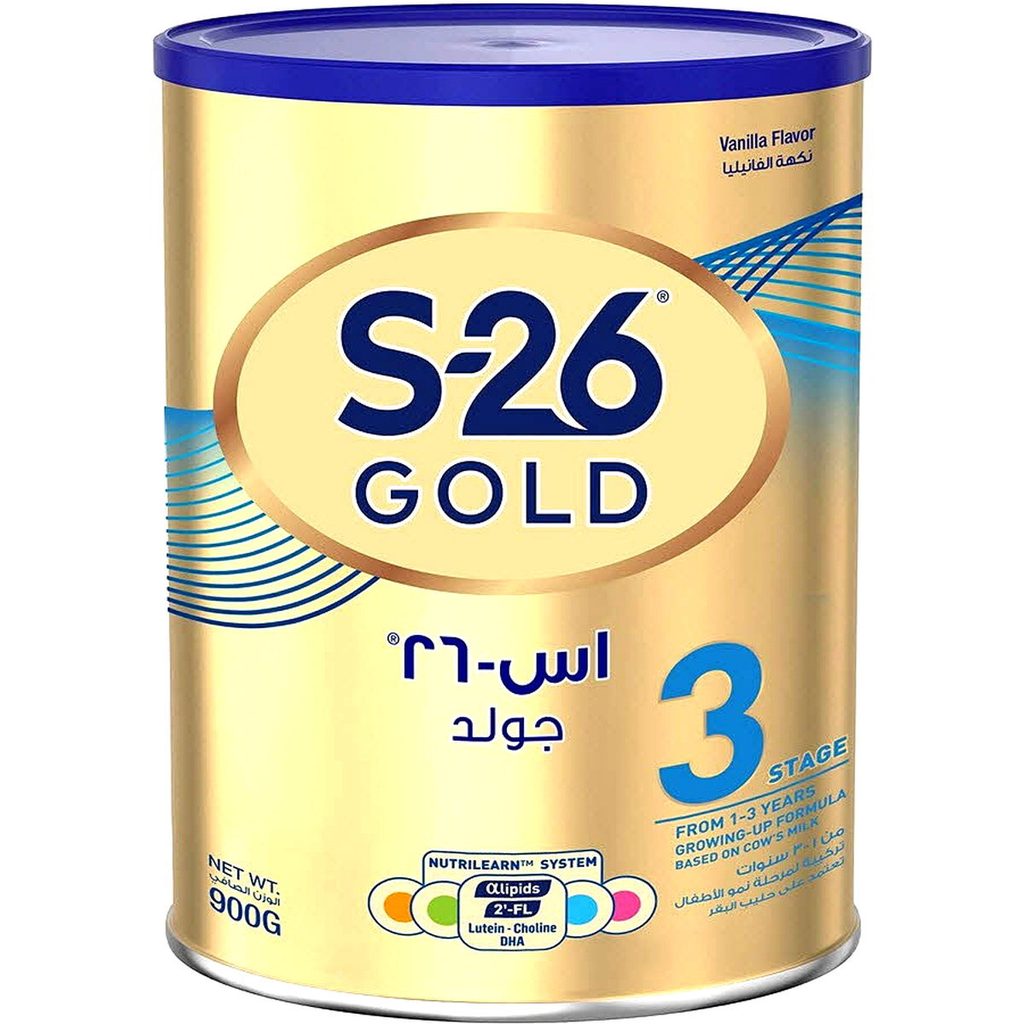 حليب رضّع بارد إس 26 رقم 3