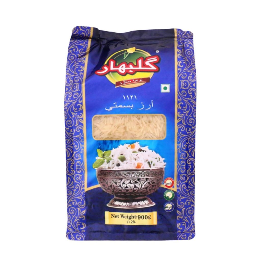 رز كالباهار