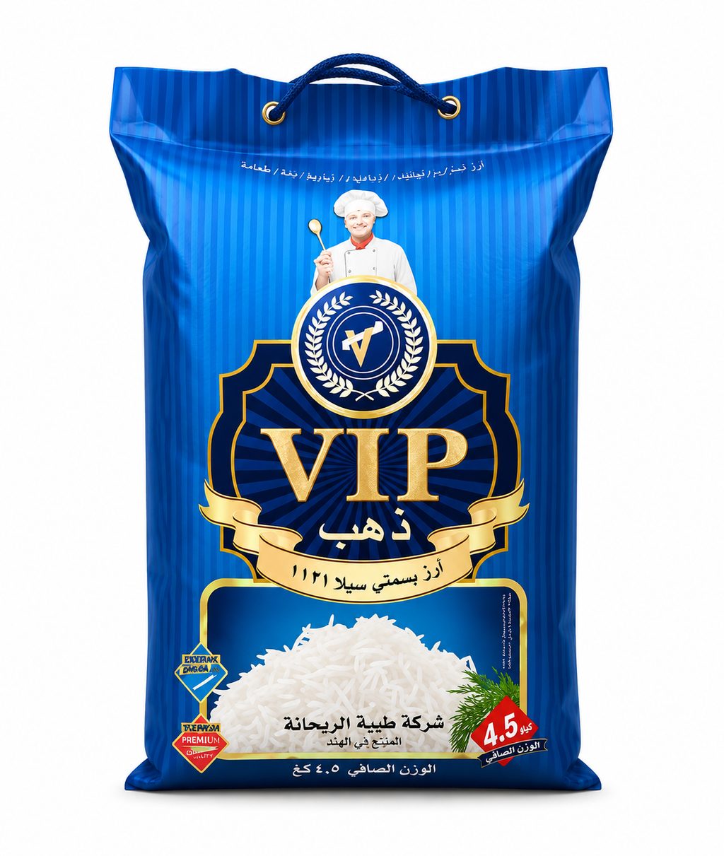 رز في آي بي ذهبي