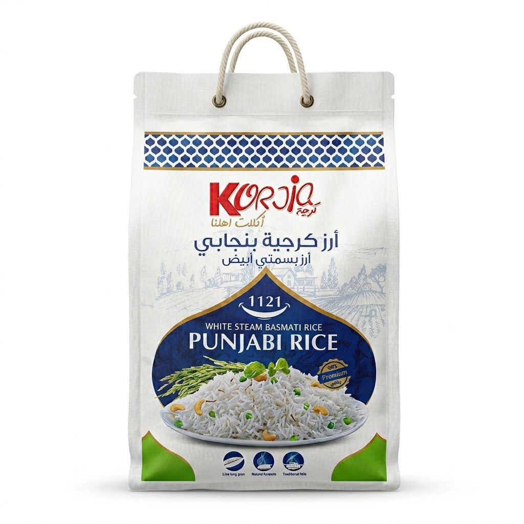 رز كورجيا بنجابي