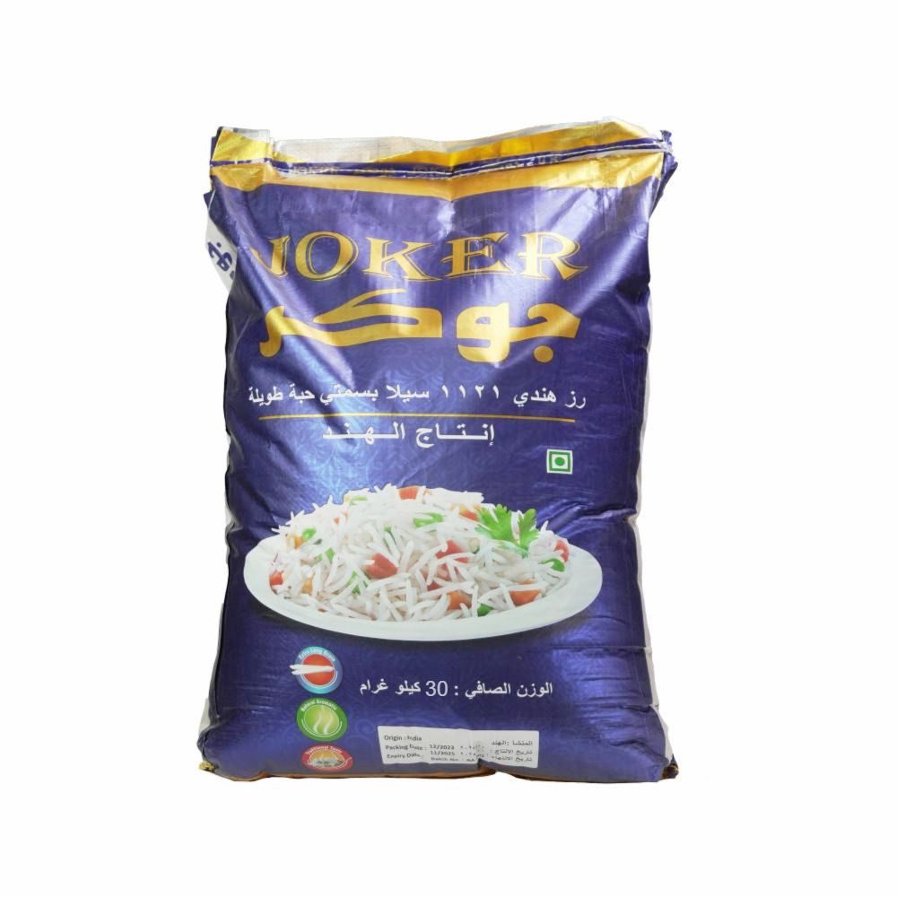 رز جوكر