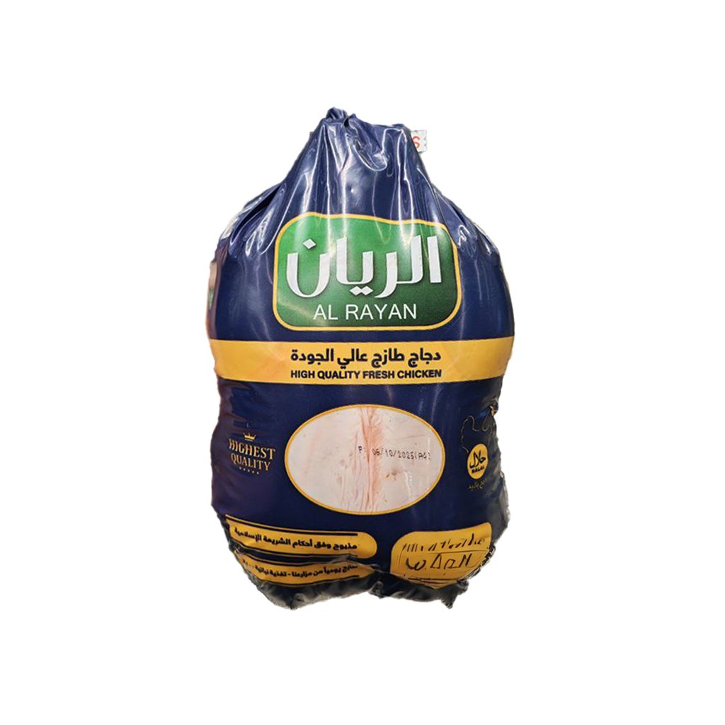 دجاجة كاملة طازجة الريان