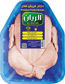 دجاجة كاملة طازجة الريان
